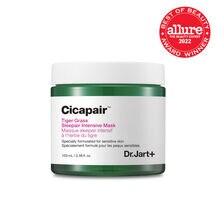CICAPAIR&trade; TIGER GRASS SLEEPAIR INTENSIVE MASK (MASCARILLA)